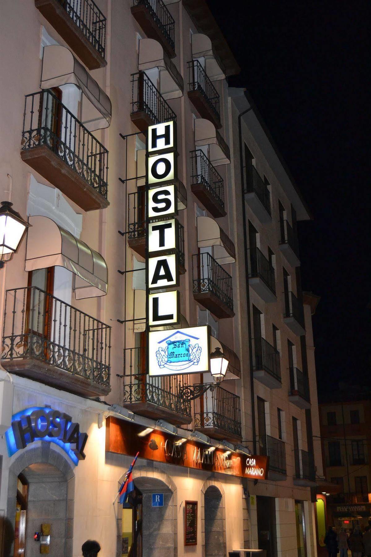 Hotel San Marcos Huesca Exteriér fotografie